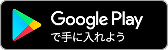 GooglePlayBage